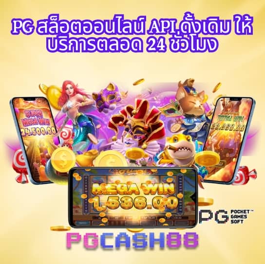 pgthai